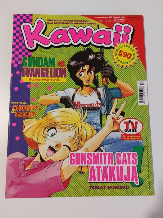 Magazyn Kawaii 6/2003. Manga anime.