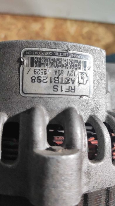 Alternador - Mazda BT 50
