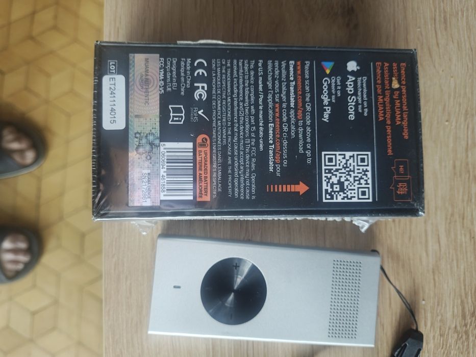 Translator Enence