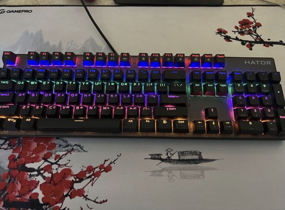 Hator Starfall rainbow
