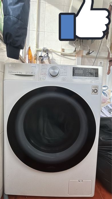 Maquina de lavar e secar LG tem Wifii
