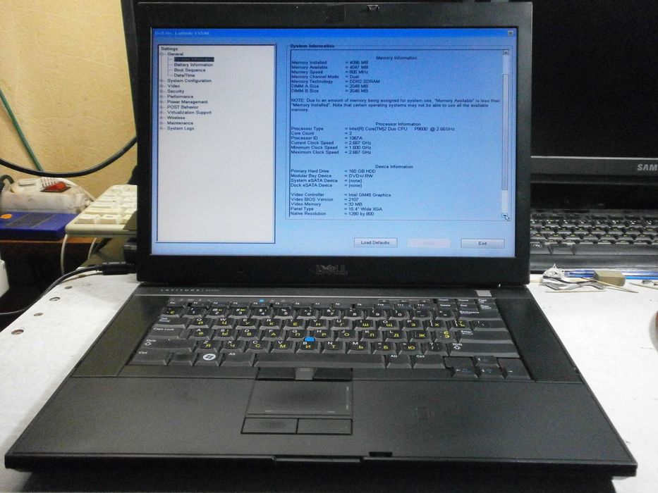 Dell latitude E6500 15.4 T9600 4Gb 160Gb