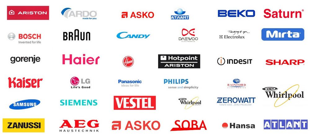 Ремонт пральних машин автомат з виїздом до замовника