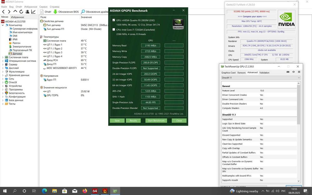 Nvidia Quadro FX 2800M 1Gb плата MXM B HP Elitebook 8740w