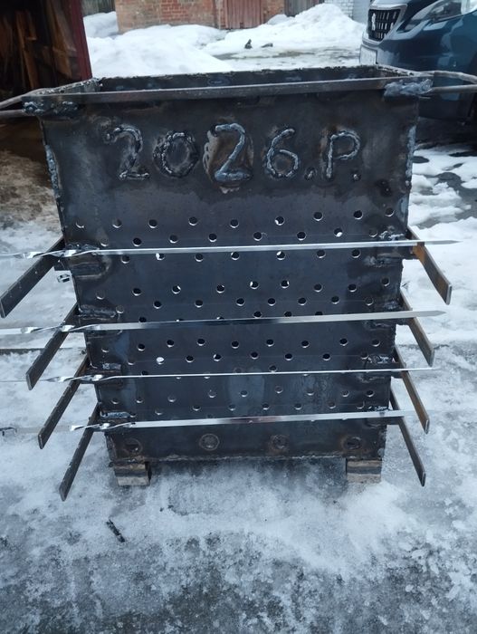 Продам мангал з боковою прожаркою