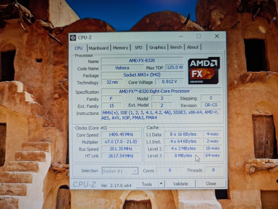 Процессор AMD FX 8320