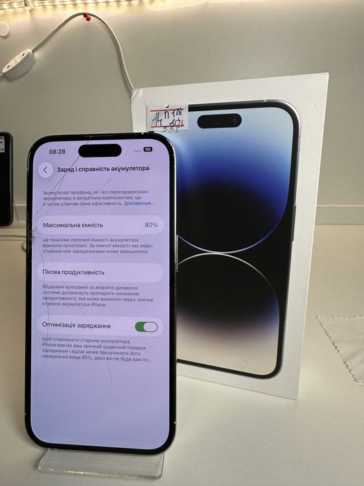 Iphone 14 Pro 128 80%