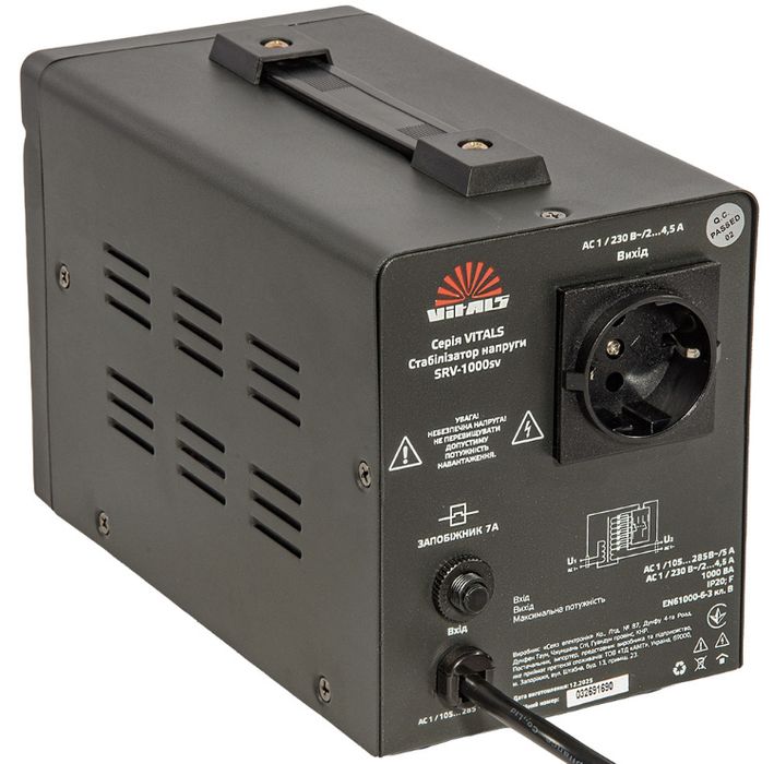 Хит продаж! Vitals SRV-1000sv стабилизатор 220В 1000Вт