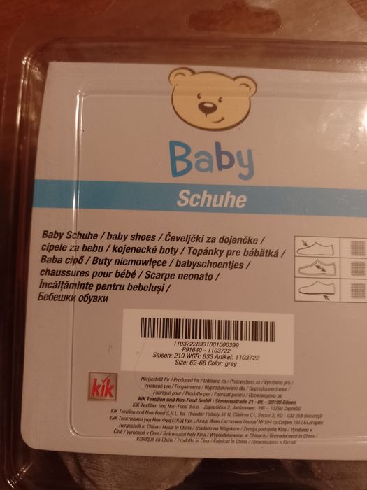 Nowe buciki 62/68 szare
