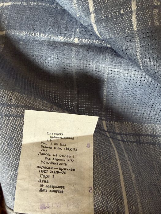 Duży lniany obrus PRL nowy z metką