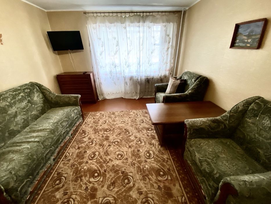 подобово, погодинно . Є варіанти