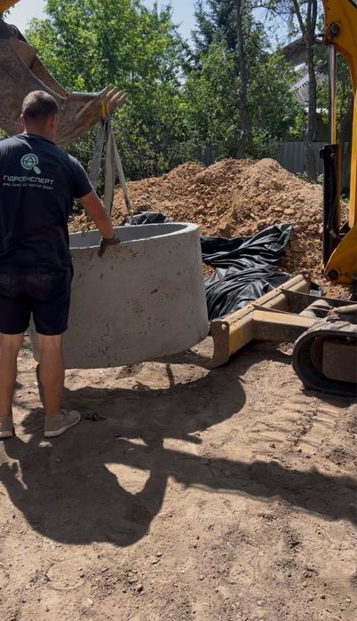 Буріння та ремонт скважин у Харкові. Їздимо по всій області!!!