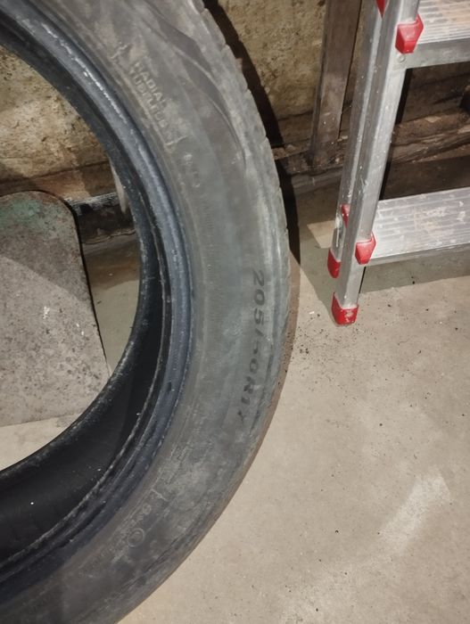 Opony letnie NEXEN 205/50R17