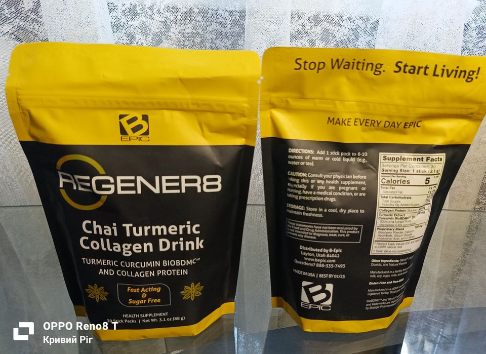 Elev8 B-epic Клеточное питание