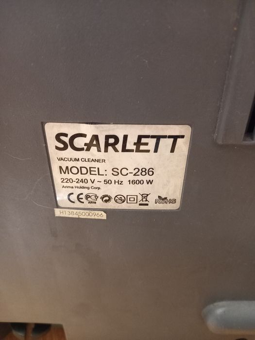 Пылесос Scarlet SC-286