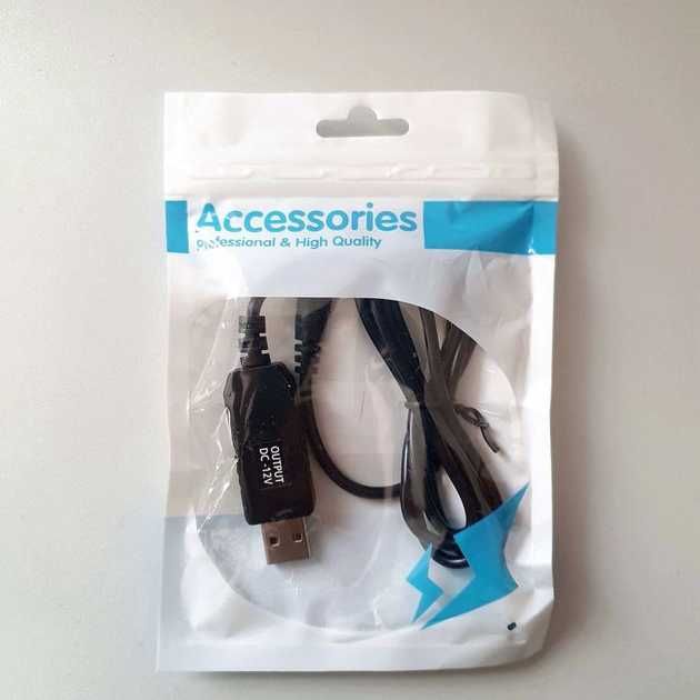 WIFI без світла через