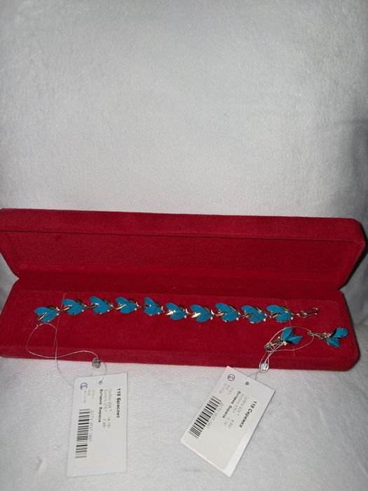 Жіночий набір прикрас