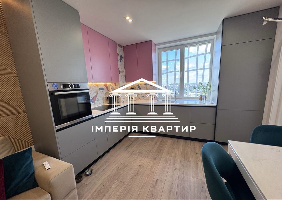 Дорогой диз. ремонт‼️4к. 93кв.м. Одесская‼️ЖК «Дом на Зерновой»