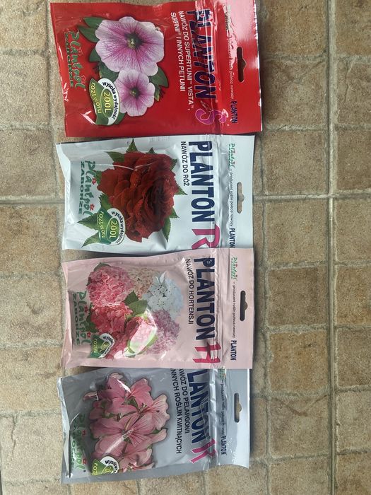 „Planton” 200 gr 100грн