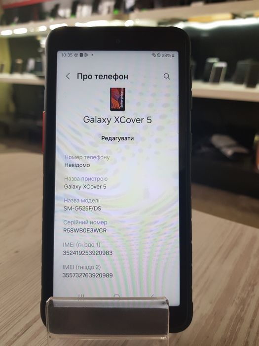 Cмартфон Samsung Galaxy XCover 5, 4/64gb