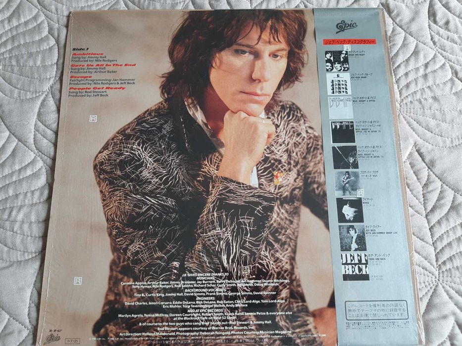 Jeff Beck - Flash - Japão - Vinil LP