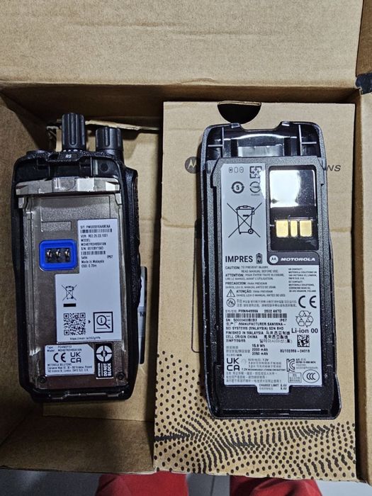 Продам Радіостанція MOTOTRBO R5