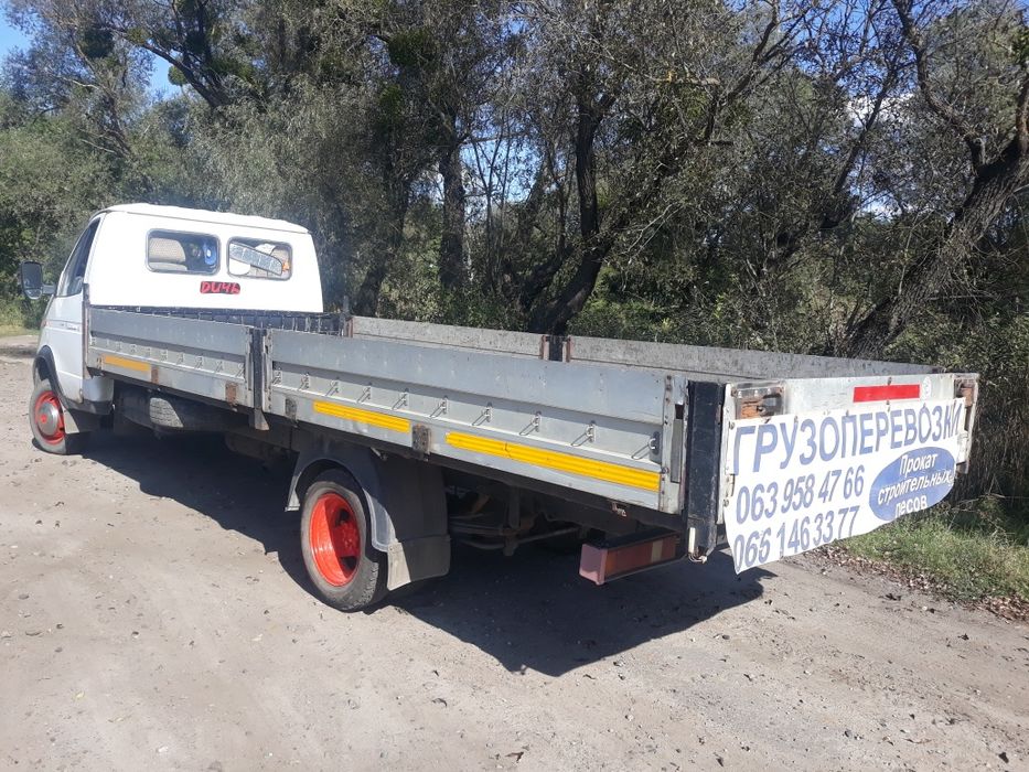 Газель длинна 5.20