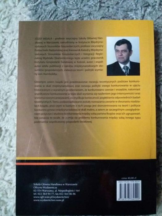 Historia rozwoju teorii i polityki konkurencyjności międzynarodowej