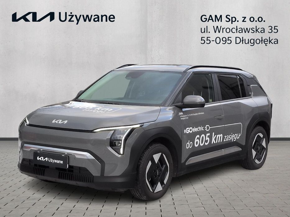 Kia EV3 58.3kWh Earth fv23%