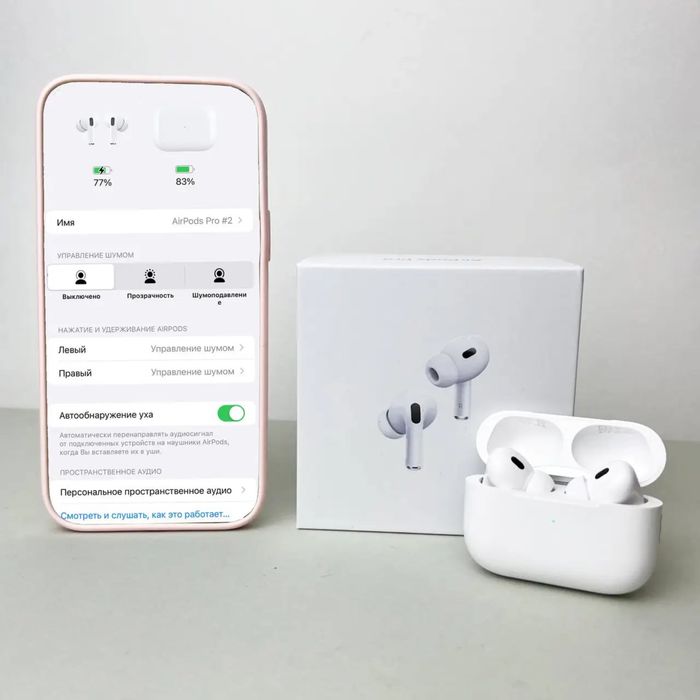 !! НОВИНКА !! Apple AirPods Pro 2 | Активне Шумопоглинання 1:1