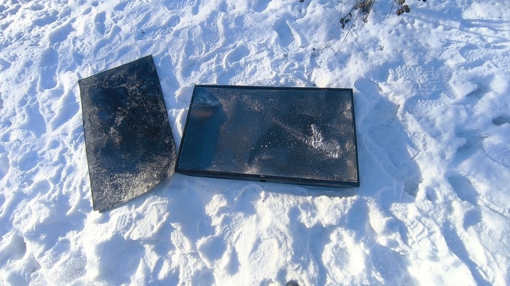 Телик трохи побитий