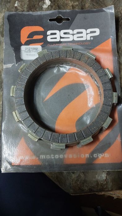 Диски щеплення KTM 125- 200 прокладка
