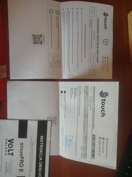 Продам інвертор Volt polska pro sinus 800