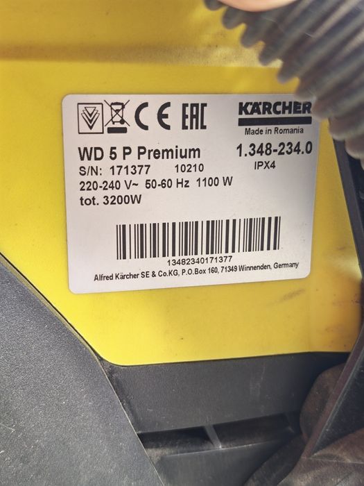 Пилосос karcher wd 5 premium