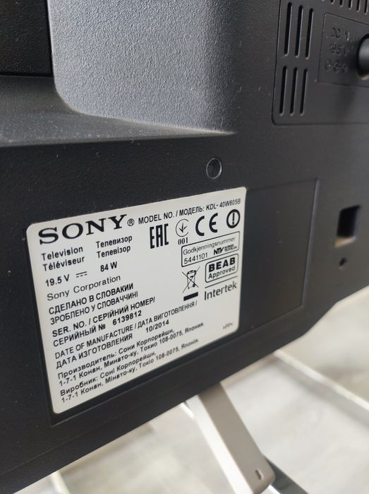 Sony Bravia 40” Smart TV Full HD – Excelente Estado