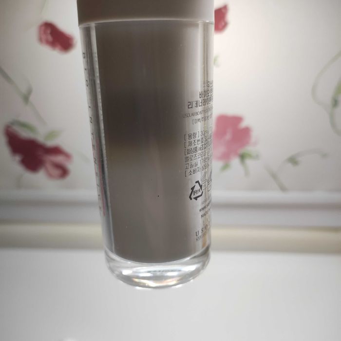 Інтенсивний крем з ретинолом 1,5% usolab bio intensive regenerate retinol cream