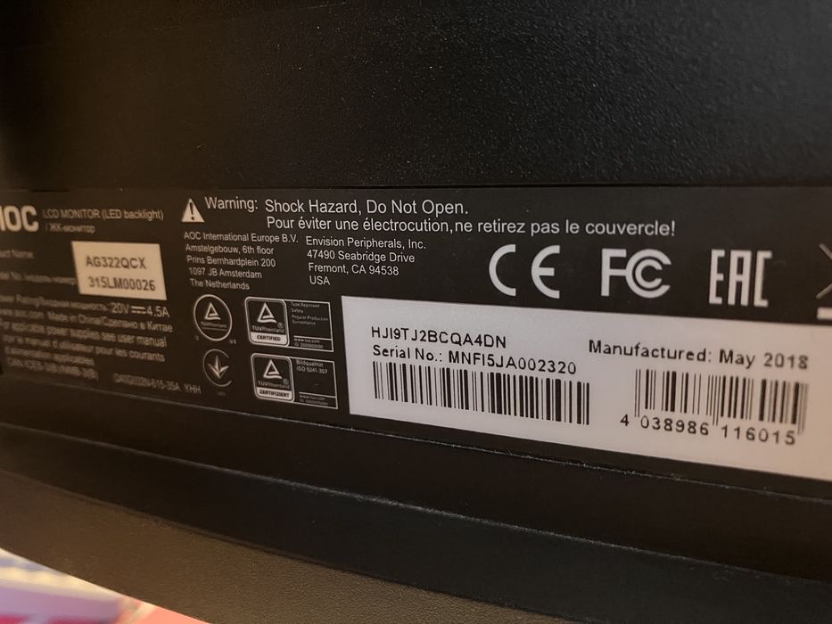 AOC AG322QCX 31.5" QHD 144Hz пошкоджений екран (на запчастини)