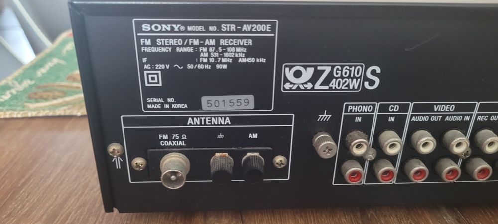 Sony amplituner-STR-AV200E