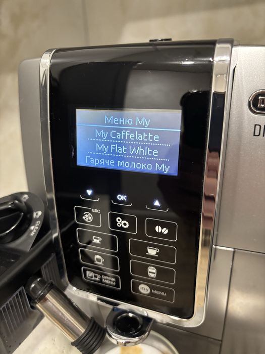 Кавомашина Delonghi dinamica