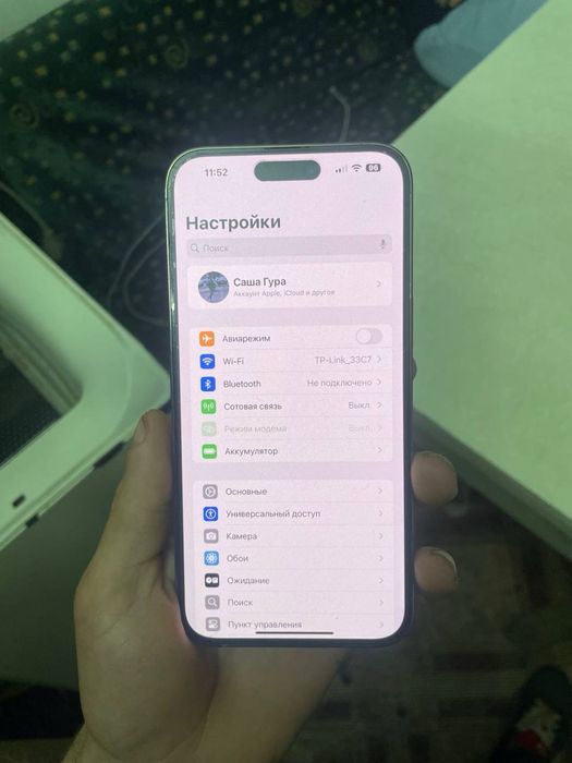 Продам айфон 14про макс