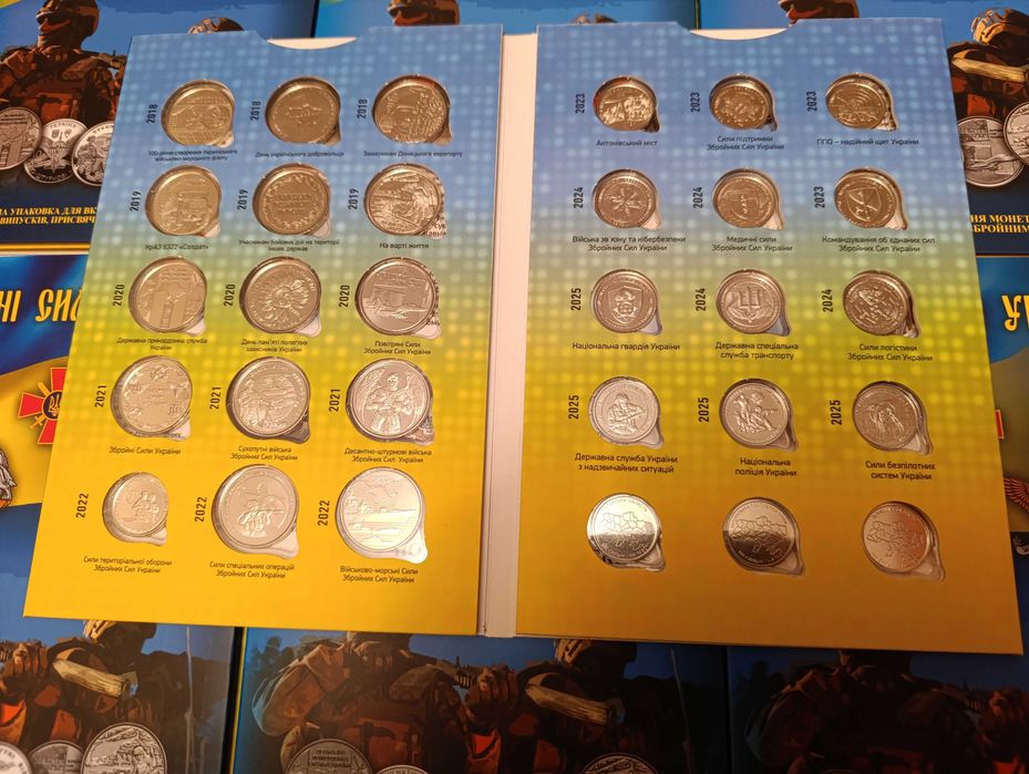 Повний набір з 30 монет ЗСУ (2018-2025р) в капсулах або в альбомах.