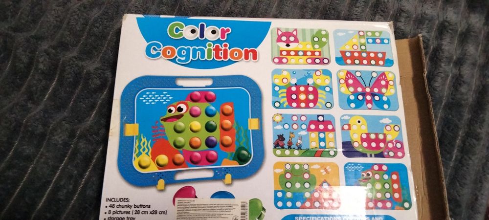 Мозайка детская большая