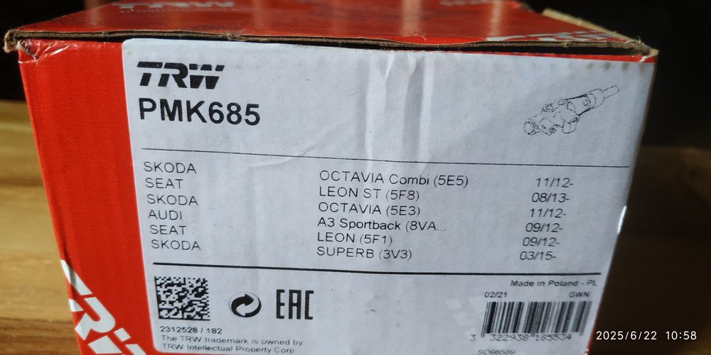 Головний гальмівний циліндр Volkswagen Passat B8 Skoda Octavia