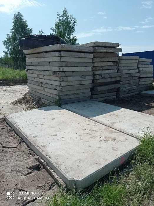 Sprzedaż, płyty drogowe, NOWE, płyty betonowe + transport hds