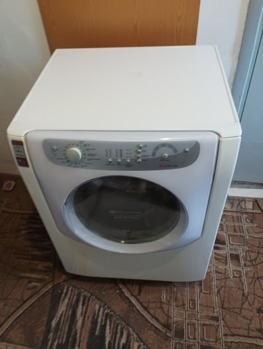 Стиральная машина. Стиральная машинка.