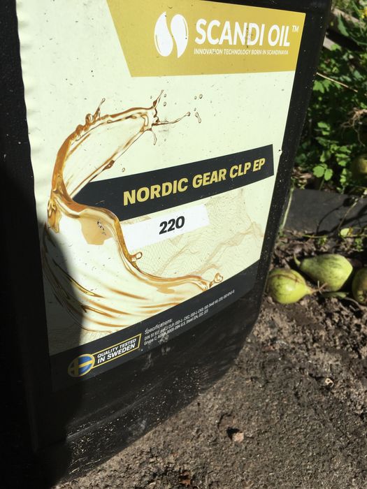 Масло редукторное 220