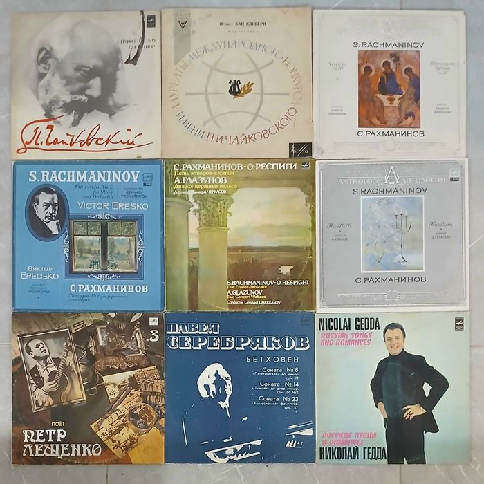 Платівки,класична музика (2),від 30грн.,знижки