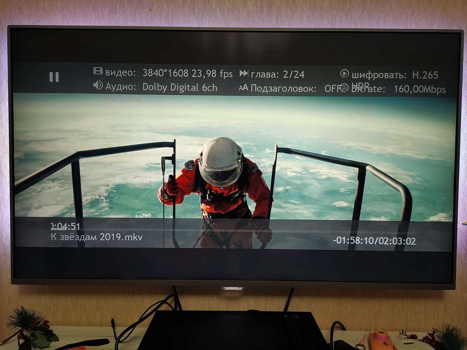 Плеер Zappiti Duo 4K HDR