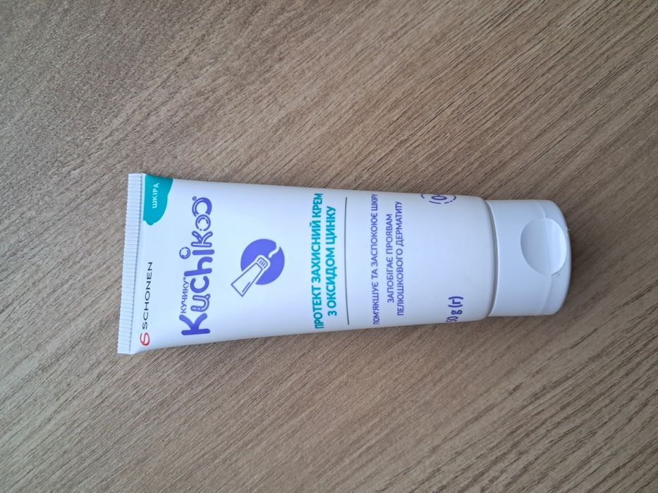 Продам кучико/kuchikoo крем