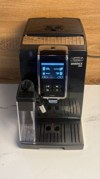 Кавомашина Кавоварка Delonghi Dinamica Plus з Гарантією !